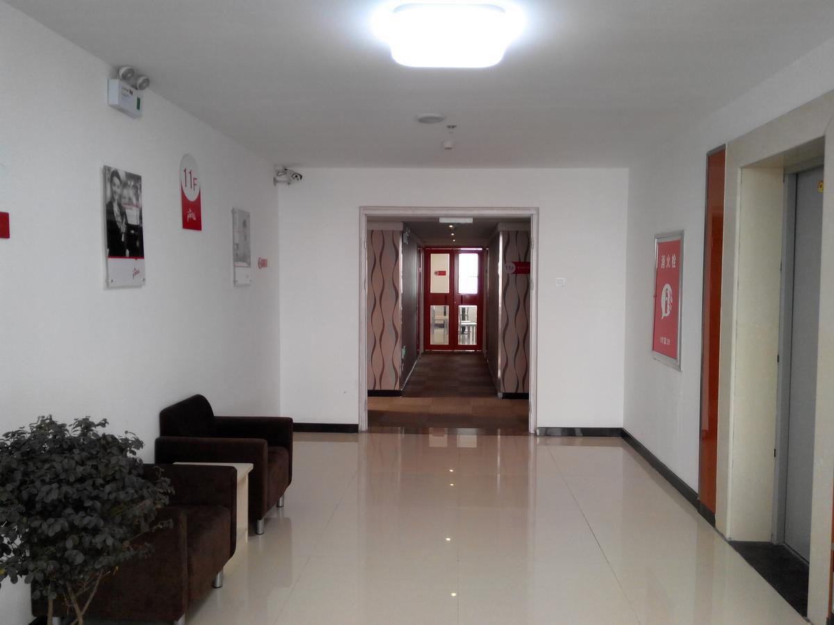 Thank Inn Chain Hotel Shandong Qingdao Laixi Nanjing Road Εξωτερικό φωτογραφία